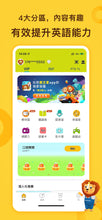 將圖片載入圖庫檢視器 朗文家 (3 個月會籍)
