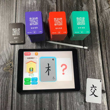 將圖片載入圖庫檢視器 [繁體字香港版] 旅龜中文冒險 （家用版 套裝二）

