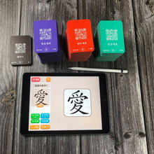 將圖片載入圖庫檢視器 [繁體字香港版] 旅龜中文冒險 （家用版 套裝二）
