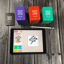 將圖片載入圖庫檢視器 [繁體字香港版] 旅龜中文冒險 （家用版 套裝二）
